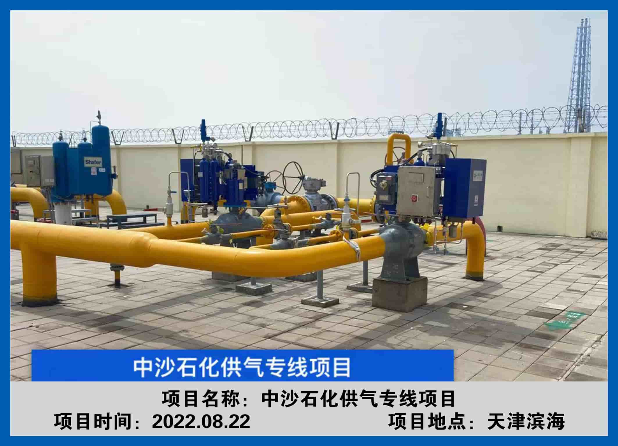 金秋气田金华区块秋林16井区脱烃装置扩容工程