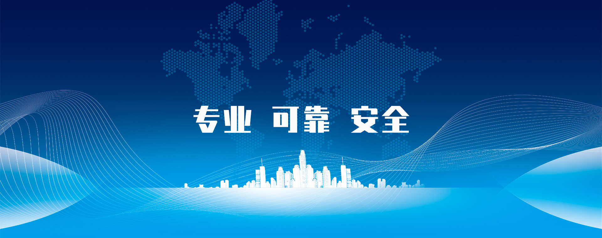 幻灯二