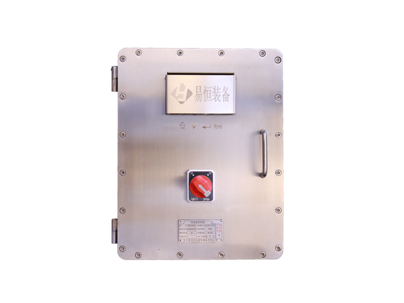 Line Break Protection Device